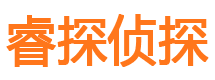 田林市婚姻出轨调查